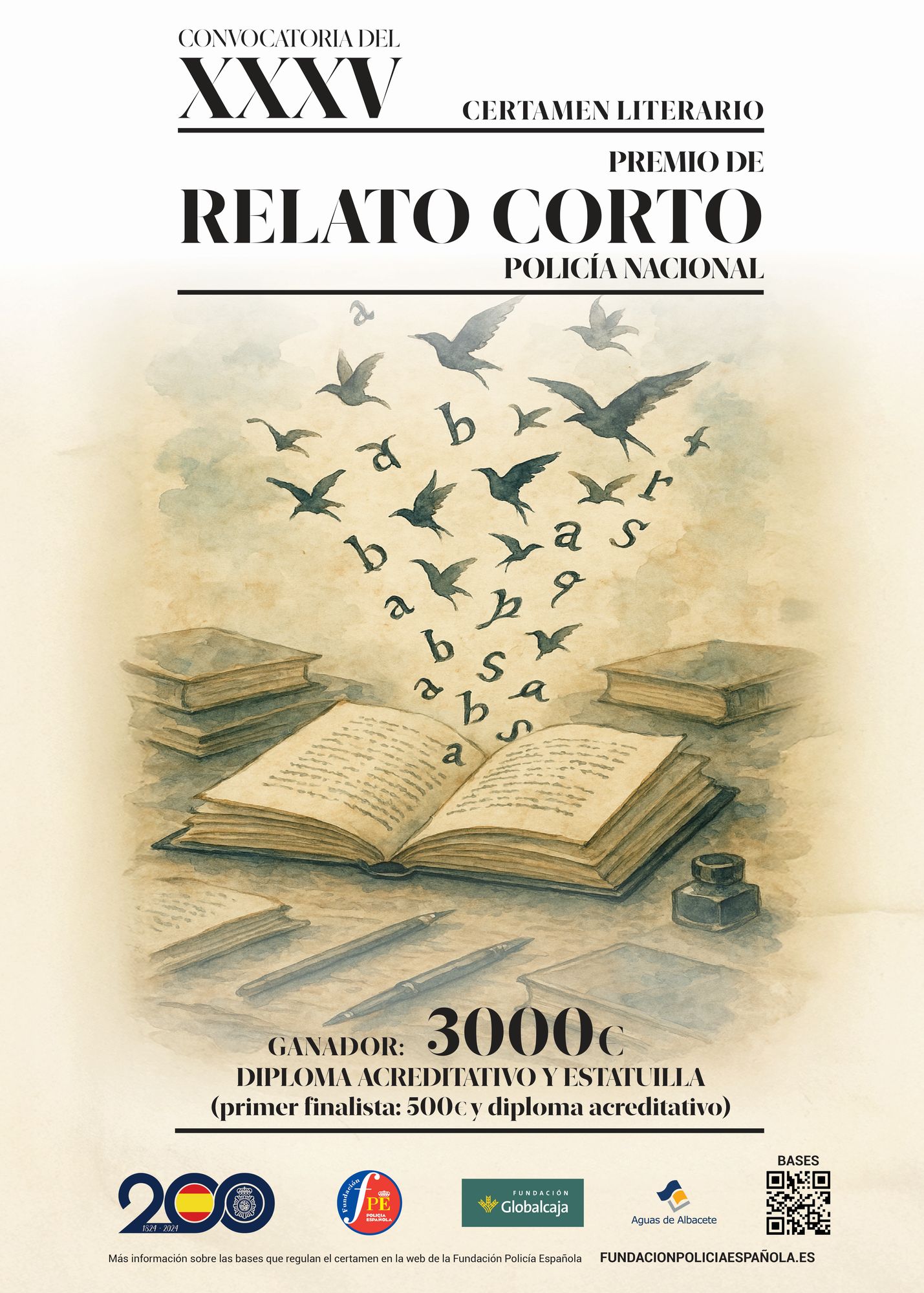 Cartel Relato Corto Policía Nacional