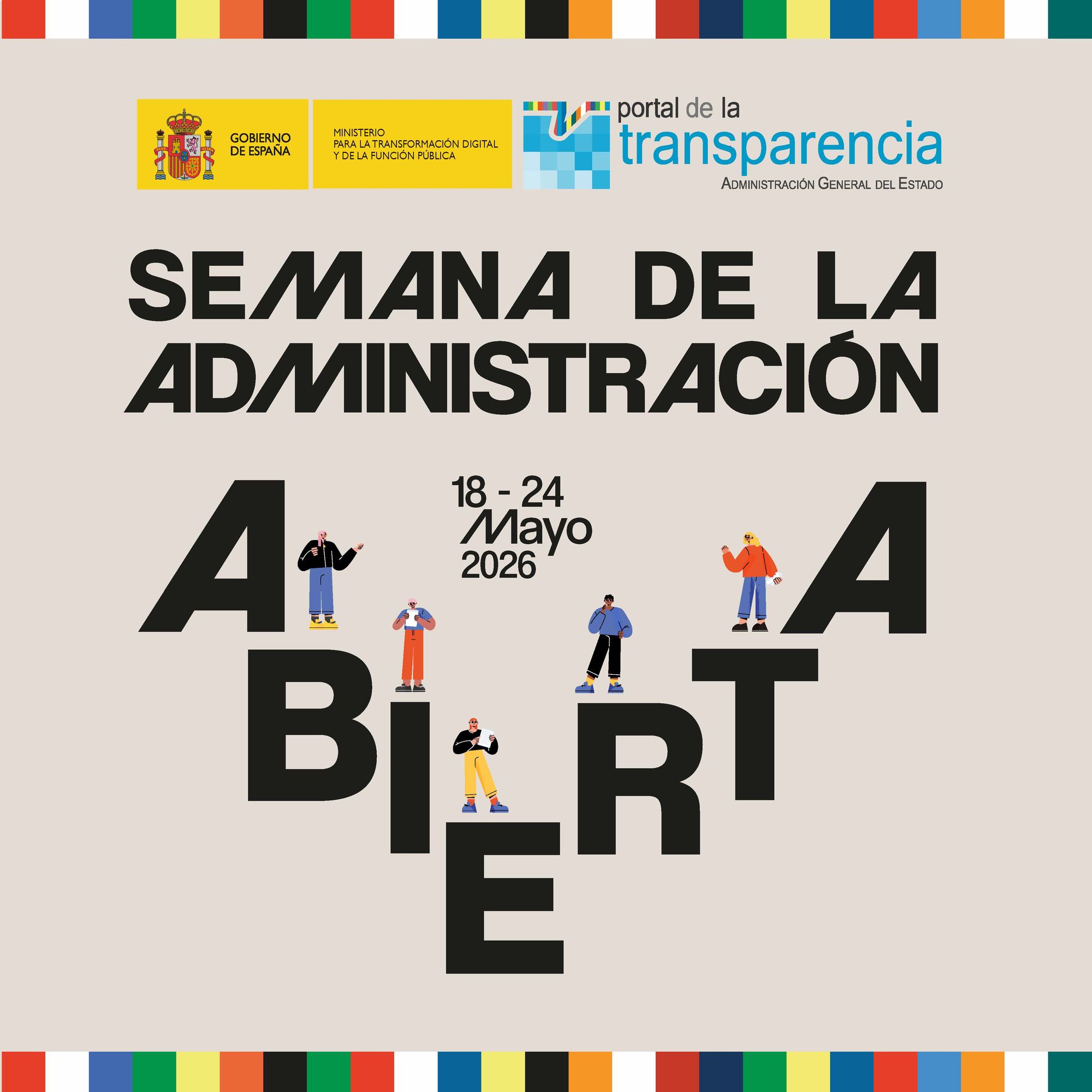 Semana de la Administración. Aula abierta