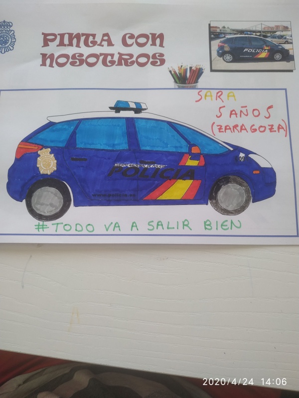 Dibujo coloreado de un coche radio patrulla de la Policía Nacional, acompañado de le leyenda, todo saldrá bien.