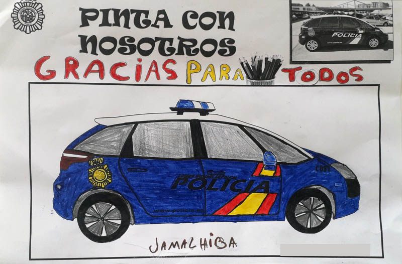 dibujo coloreado de un coche radio patrulla de la Policía Nacional encabezado con la frase Gracias a todos.